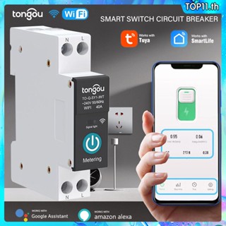 Tuya โมดูลสวิตช์ไฟอัจฉริยะ wifi 63a 1p 90-240V พร้อมรีโมตคอนโทรล ควบคุมผ่านแอป