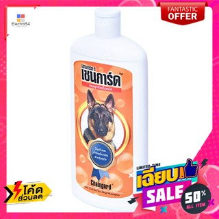 Chaingard(เชนการ์ด) เชนการ์ด 1 แชมพูขจัดเห็บหมัด สำหรับสุนัข 350 มล. Chaingard 1 Dog Flea and Tick Shampoo 350 ml.ผลิตภั