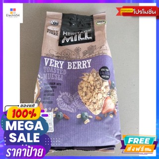 Heritage Mill Very Berry 1kg เวรี่เบอร์รี่โทสเต็ดมูสลี่ 1กิโลกรัม Herita