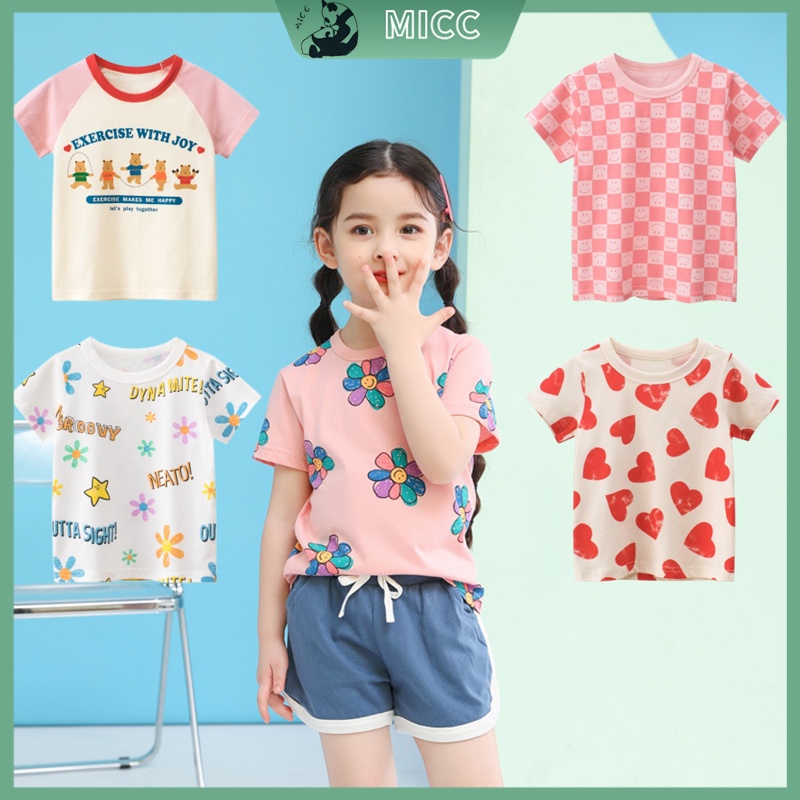 เสื้อยืดแขนสั้นสำหรับเด็ก ผ้าฝ้าย พิมพ์ลายดอกไม้ หมี ดูดซับเหงื่อ สวมใส่สบาย แฟชั่นฤดูร้อน สําหรับเด็กผู้ชาย และเด็กผู้หญิง อายุ 1-9 ปี butter bear