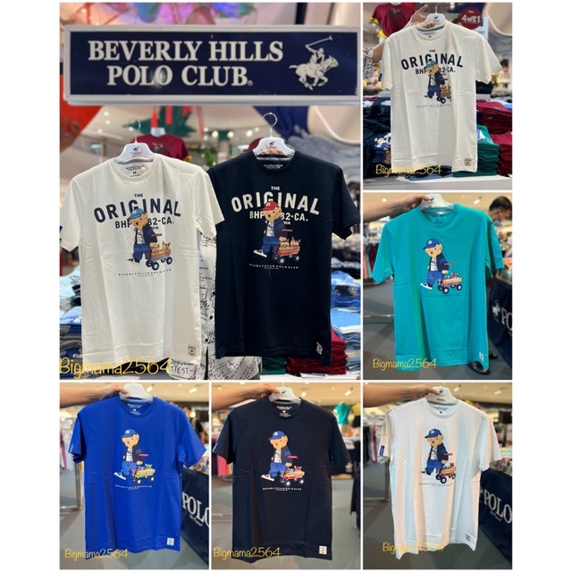 New!!!เสื้อยืด T-shirt Beverly Hills Polo Club ของแท้100%