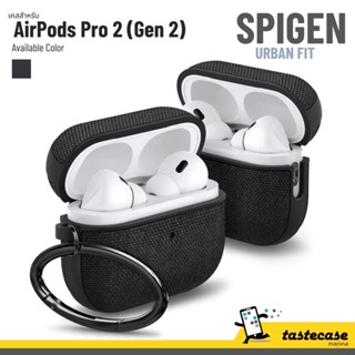 Spigen Urban Fit เคสสำหรับ AirPods Pro 2 (Gen2)