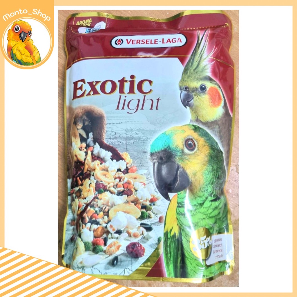 อาหารนก Versele laga Exotic Light Mix 750 กรัม