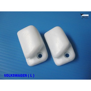 VOLKWAGEN "NEW" SUN VISOR BEIGE BRACKET LEFT SIDE SET PAIR  / กิ๊บล็อคที่บังแดด ด้านซ้าย (2 ตัว) สินค้าคุณภาพดี