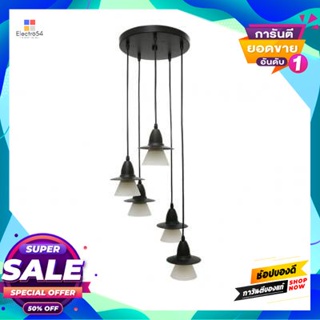 Plastic โคมไฟแขวนพลาสติก (E27x5) LUZINO รุ่น 1836/5P ขนาด 35 x 35 x 90 ซม. สีดำHanging Lamp Plastic (E27x5) LUZINO No.18