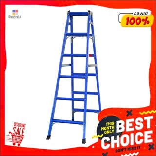 A-I บันไดอเนกประสงค์ ทรง A-I SANKI 6 ขั้นA-I SHAPED MULTIPURPOSE LADDER SANKI 6-STEP