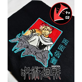 Sukuna Embroidery Tshirt | Jujutsu Kaisen Shirt_02