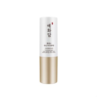 TheFaceShop Yehwadam Hwansaenggo Snow Glow Dark Spot Attenuating Multi Balm 7g