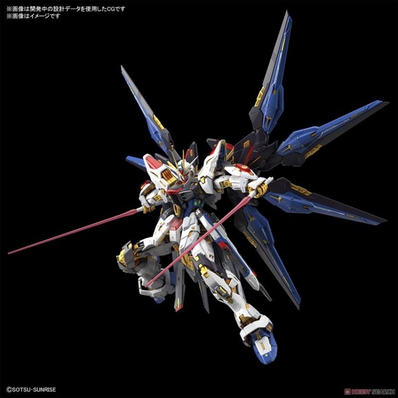 MGEX Strike Freedom Gundam （พร้อมส่ง）