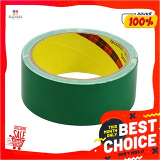 UTILITY เทปผ้ามันเงา 3M 36 MMX8Y สีเขียวUTILITY DUCT TAPE 3M 36MMX8Y GREEN