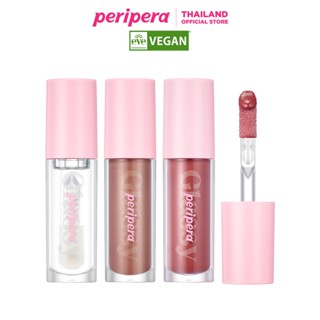 PERIPERA INK GLASTING LIP GLOSS