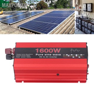  Maxpower อินเวอร์เตอร์ Pure Sine Wave 1600W อลูมิเนียมป้องกันรถกลางแจ้งพลังงานแสงอาทิตย์อินเวอร์เตอร์สำหรับเรือ