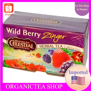 Celestial Seasonings, Herbal Tea, Caffeine Free, Wild Berry Zinger, 20 Tea Bags