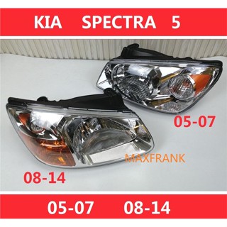 ไฟหน้า สําหรับ Kia Spectra 5 05-07 08-14 Kia Spectra 5 HEADLIGHT Kia Spectra 5 LD 2007