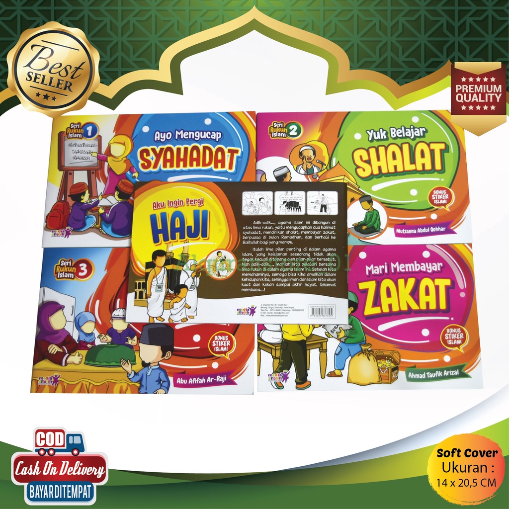 หนังสือเด็กครบชุด Pillars of Islam Series 1 ชุด มี 5 เล่ม (ให้ Say the Creed - มาเรียนรู้สวดมนต์ - I