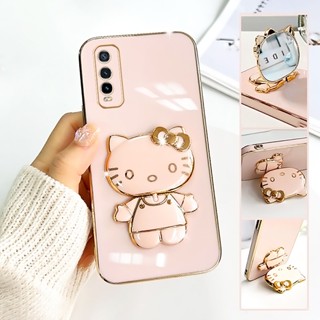 เคสโทรศัพท์มือถือแบบนิ่ม พร้อมกระจกแต่งหน้า และขาตั้งพับได้ สําหรับ Vivo V2043 V2032 V2026 V2029 V2027 V2037 V2036 V2052 V2038 V2048 V2054