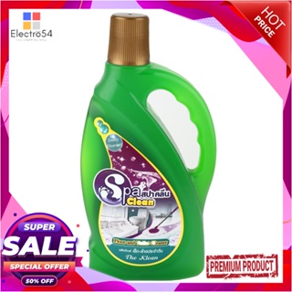 FLOOR น้ำยาทำความสะอาดพื้น SPACLEAN 1,000mlFLOOR CLEANER SPACLEAN 1,000ML