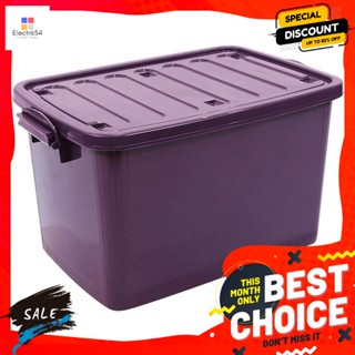 กล่อง ขนาด 100 ลิตร สีม่วงทึบ box size 100 liters solid purple