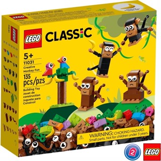 เลโก้ LEGO Classic 11031 Creative Monkey Fun