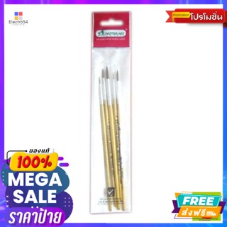 วาดภาพระบายสี ชุดพู่กัน มาสเตอร์อาร์ต #0,2,4,6,8 Master Art Brush Set #0,2,4,6,8พู่กัน