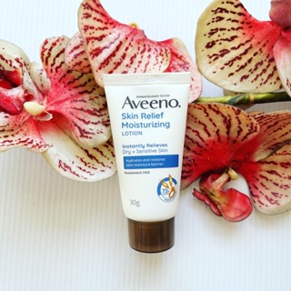 30 g. Aveeno Skin Relief Moistursing Lotion Dry + Sensitive Skin อาวีโน่ สกินทรีลีฟ มอยส์เจอร์ไรซิ่ง โลชั่น ผิวแห้ง นต