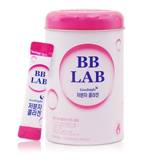 🇰🇷 BB LAB Good night Collagen คอลลาเจนยุนอา ! ตัวดังที่ทุกคนตามหา