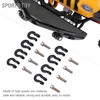 Sports Toy 8 pcs โลหะด้านหน้าด้านหลังกันชน Trailer Hook สำหรับ 1/24 RC รถ Tow Shackle อุปกรณ์เสริม