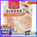 เครื่องดื่ม Ranong Ginger ขิงผงเข้มข้นลดน้ำตาล50% เรนอง 100กรัม  Ranong Ginger Concentrated Ginger Powder Redu