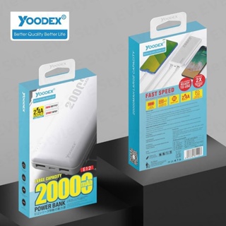 YOODEX E12 แบตสำรอง 20000mAh  ชาร์จเร็ว Power Bank Fast Quick Charge ของแท้ 100%