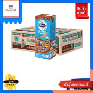 Foremost(โฟร์โมสต์) [ขายยกลัง] Foremost นม UHT สูตร Omega 180 มล. รสช็อคโกแลต (4 กล่อง x 9 แพ็ค) 36 กล่อง [Carton sale]