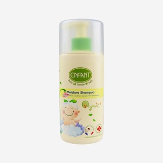 ENFANT ORGANIC MOISTURE SHAMPOO แชมพูสระผม