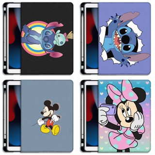 เคส พร้อมช่องใส่ปากกา สําหรับ ipad 10th gen case 10.9 air 4 air 5 ipad pro 11 ipad 8th gen case mini6 5 4 8.3 7.9 air 2 air 3 10.5 ipad 9th gen case 10.2 6th 2022 9.7 2021 2018