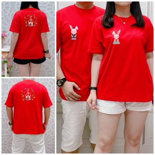 [S-5XL]ผ้าฝ้าย 100% [Unit Price] เสื้อยืดลําลอง แขนสั้น พิมพ์ลายปีใหม่จีน GONG XI FA CHAI สําหรับผู้ชาย ผู้หญิง