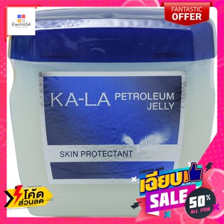 ขนม กาล่า ปิโตรเลี่ยม เจลลี่ 100 ก. Gala Petroleum Jelly 100 g.พุดดิ้ง, เยลลี่, &amp; มาร์ชแมลโลว์