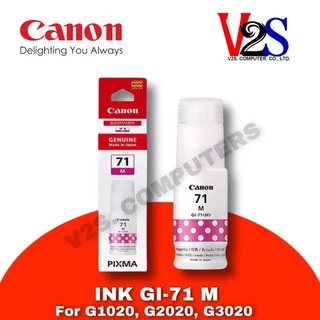 หมึกเติม Canon Ink GI-71 หมึกขวด 4 สี BK/C/M/Y ของแท้ 100%