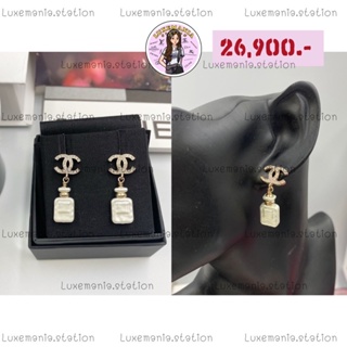 👜: New!! Chanel Earrings‼️ก่อนกดสั่งรบกวนทักมาเช็คสต๊อคก่อนนะคะ‼️