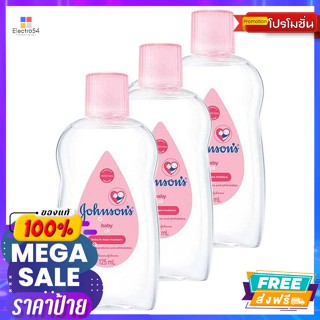 Johnson(จอห์นสัน) จอห์นสัน เบบี้ออยล์ ขนาด 125 มล. แพ็ค 3 Johnsons Baby Oil Size 125 ml. Pack 3