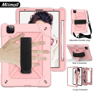 Miimall เคส iPad 9th/Gen9 8 10.2/Air 4/Air 5 2022 เคสป้องกันแบบแข็ง พร้อมที่ใส่ปากกา และสายสะพาย สำหรับ เคส iPad Air4/10.2 2021