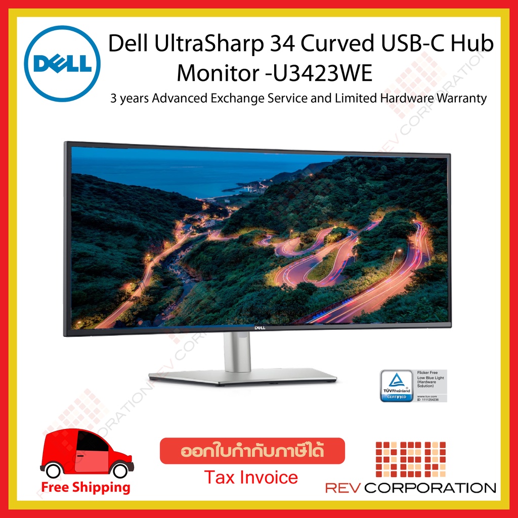 U3423WE Dell UltraSharp 34 Curved USB-C Hub Monitor - U3423WE 34" WQHD Warranty 3 Year Onsite Servic