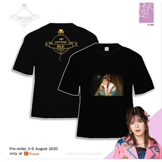 (พร้อมส่ง) เสื้อวันเกิด wee วี gygee จีจี้ สตางค์ stang bnk48 2020 DhDz_04