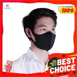 REUSEABLE หน้ากากผ้า 3D FITT PM 2.5 สีดำREUSEABLE FACE MASK 3D PM FITT 2.5 BLACK