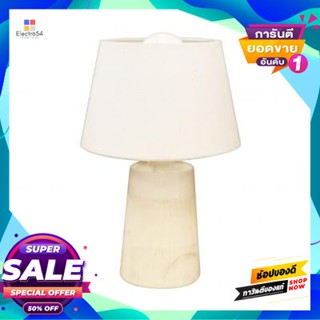 Lamp โคมไฟตั้งโต๊ะ (E27x1) LUZINO รุ่น DH3565S-WH สีขาว - เบจTable Lamp (E27x1) LUZINO DH3565S-WH White - Beige