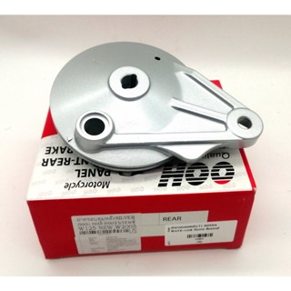 OOH ฝาครอบดุมหลัง ฝาครอบเบรคหลัง สำหรับ Wave 125 New (2005) PANEL REAR BRAKE  motorcycle-wheel-hub T1