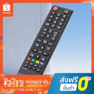 Yotome รีโมตคอนโทรล สําหรับ Samsung TV AA59-00603a AA59-00741A AA59-00496A AA59