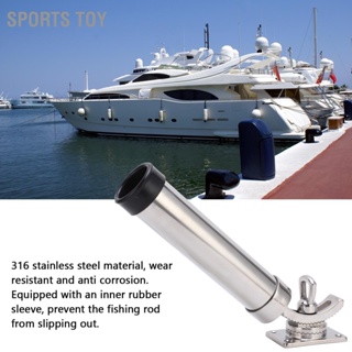 Sports Toy ที่วางคันเบ็ดตกปลาแบบปรับได้ 360 องศาซ้ายขวาสำหรับเรือเดินทะเล Yacht