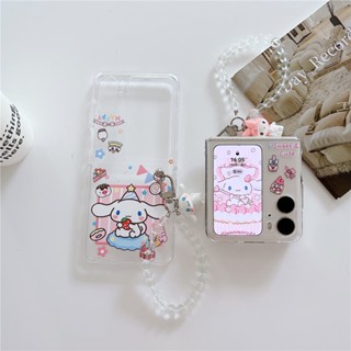 เคสโทรศัพท์มือถือแบบแข็ง ฝาพับ กันกระแทก ลาย Cinnamoroll สําหรับ Oppo Find N2