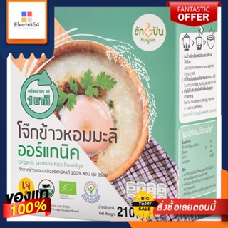 ฮักปัน โจ๊กข้าวหอมมะลิออร์แกนิค 70ก.X3HUGPUN JASMINE RICE PORRIDGE 70GX3