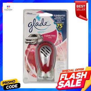 air น้ำหอมปรับอากาศในรถ GLADE SPORT รุ่น ไอ เลิฟ ยู ขนาด 7 มล.Car air freshener GLADE SPORT model I love you size 7 ml.