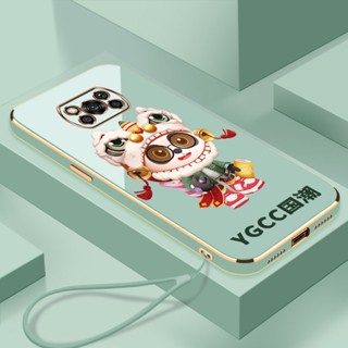 เคสโทรศัพท์มือถือ ชุบไฟฟ้า ขอบตรง ลายหยินหยาง สําหรับ poco X3 X3NFC X3 pro poco M3 poco M3 pro poco X4pro 5G poco M4 pro 4G poco C40 poco M4 4G M5 4G