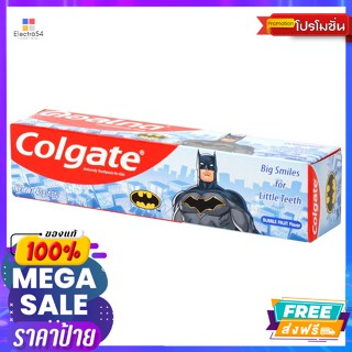 Colgate(คอลเกต) คอลเกต ยาสีฟันสำหรับเด็ก รสบับเบิ้ลฟรุต 40 ก. Colgate Childrens Toothpaste Bubble fruit flavor 40 g.ดูแ